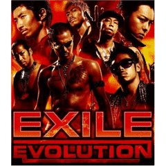EXILE wEXILE EVOLUTIONx