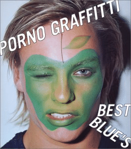 |mOtBeB wPORNO GRAFFITTI BEST BLUE'Sx